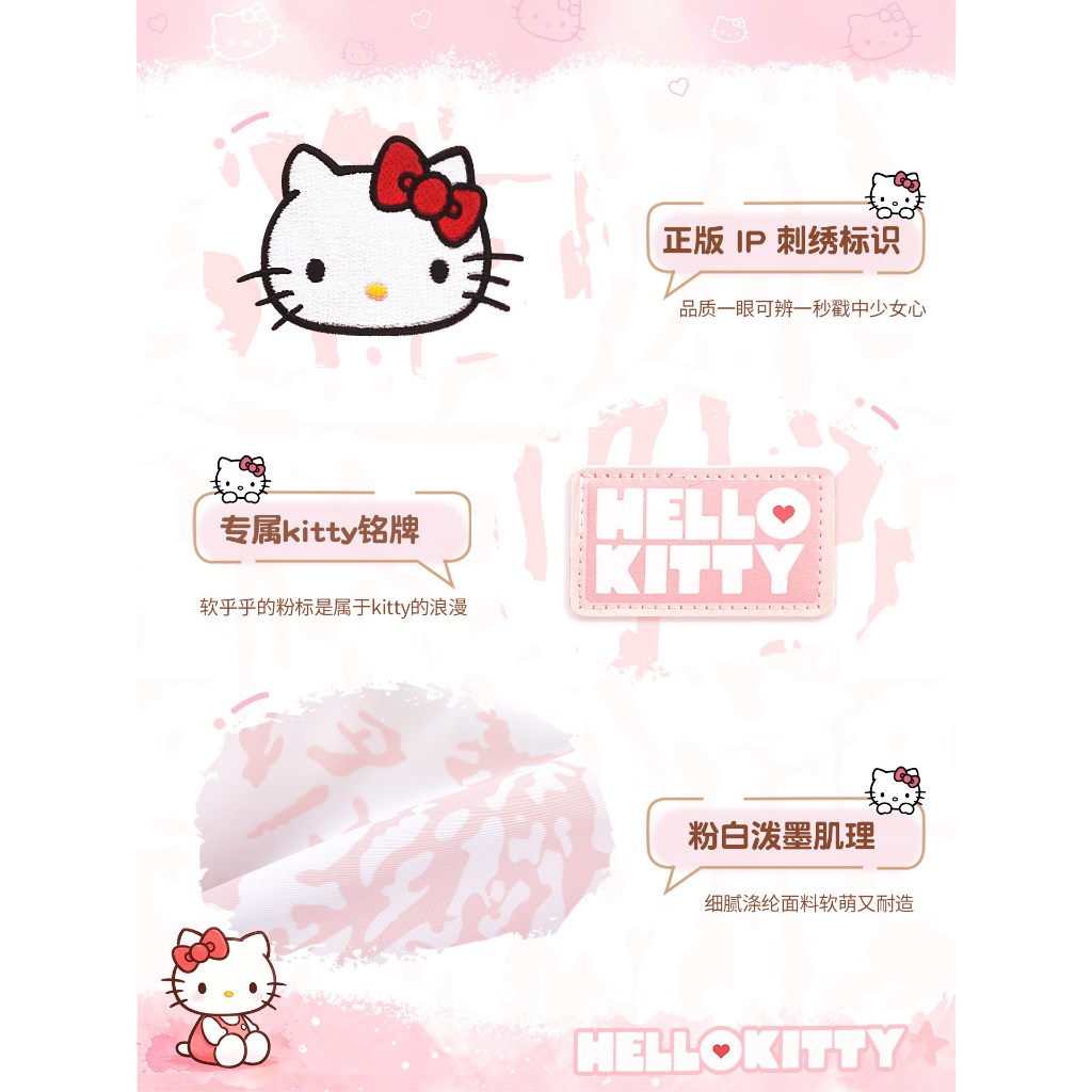 Hellokitty Schoolbag ins Niche Cao Cấp Cấp Cấp Trung Học Cơ Sở Đại Học Nữ Ba Lô 2026 Mới Phong Cách Hàn Quốc Hồng