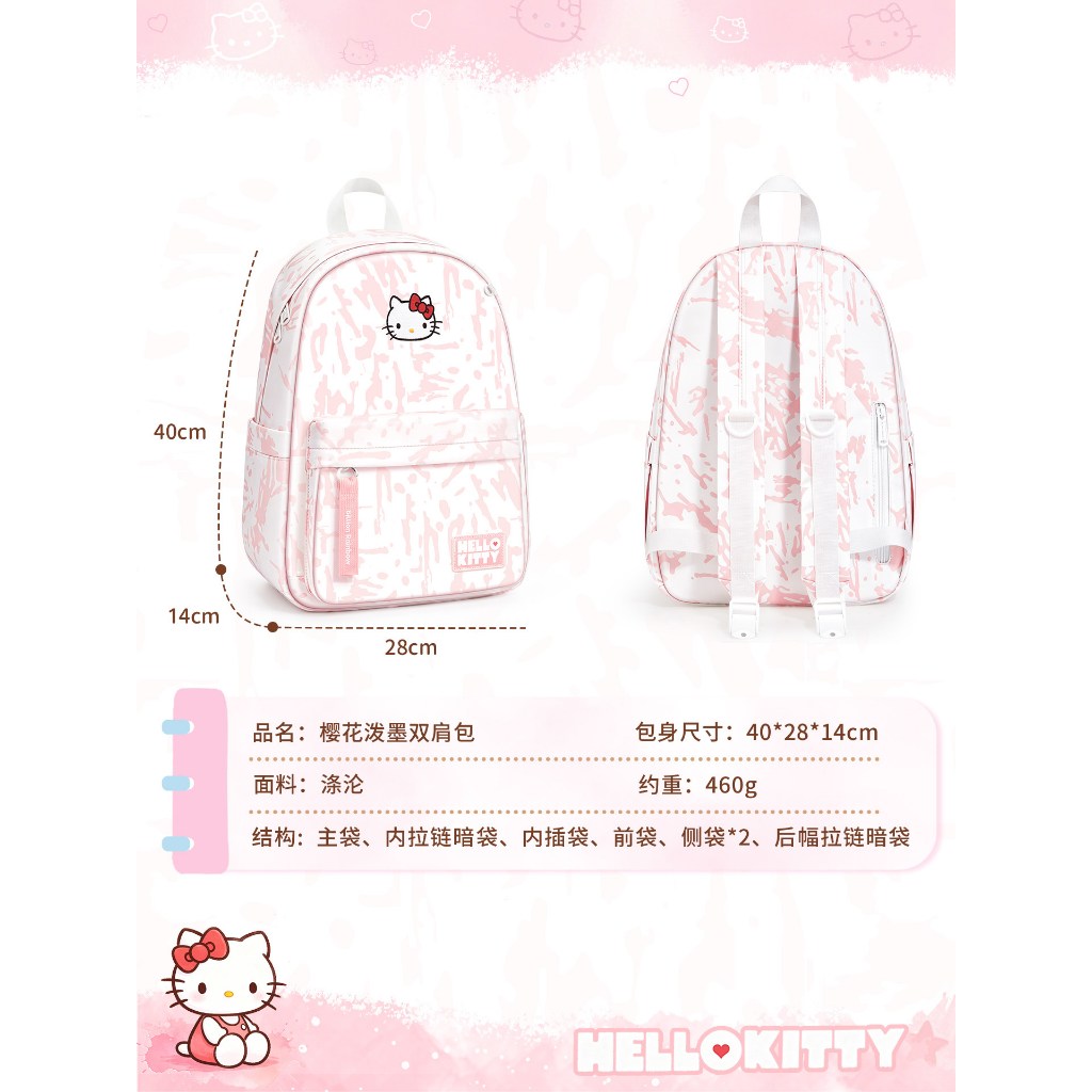 Hellokitty Schoolbag ins Niche Cao Cấp Cấp Cấp Trung Học Cơ Sở Đại Học Nữ Ba Lô 2026 Mới Phong Cách Hàn Quốc Hồng