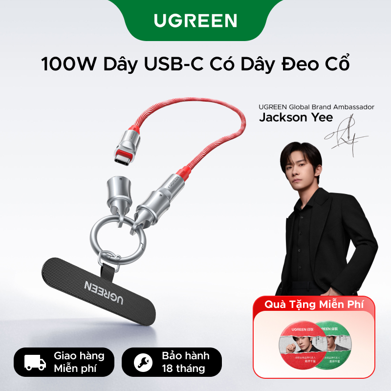 【UGREEN X Jackson Yee】Cáp sạc & Dây điện thoại 2 trong 1 UGREEN – Dòng dữ liệu bện đa chức năng di động, Giá đỡ dây đeo điện thoại để du lịch và sử dụng hàng ngày