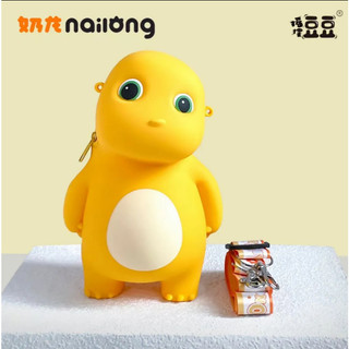 Năm Mới Siêu Nóng Trẻ Em Túi Nữ Dễ Thương Rồng Sữa Silicone Bé Trai Túi Đi Chơi Cô Gái Tiền Xu Ví Mềm Mại Dễ Thương