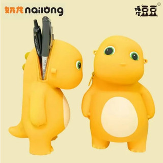 Năm Mới Siêu Nóng Trẻ Em Túi Nữ Dễ Thương Rồng Sữa Silicone Bé Trai Túi Đi Chơi Cô Gái Tiền Xu Ví Mềm Mại Dễ Thương