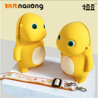 Năm Mới Siêu Nóng Trẻ Em Túi Nữ Dễ Thương Rồng Sữa Silicone Bé Trai Túi Đi Chơi Cô Gái Tiền Xu Ví Mềm Mại Dễ Thương