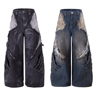 Quần jean loe rộng nam wash đen phối vải xám tua rua đinh kim loại phong cách y2k streetwear