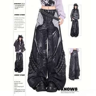 Quần jean loe rộng nam wash đen phối vải xám tua rua đinh kim loại phong cách y2k streetwear