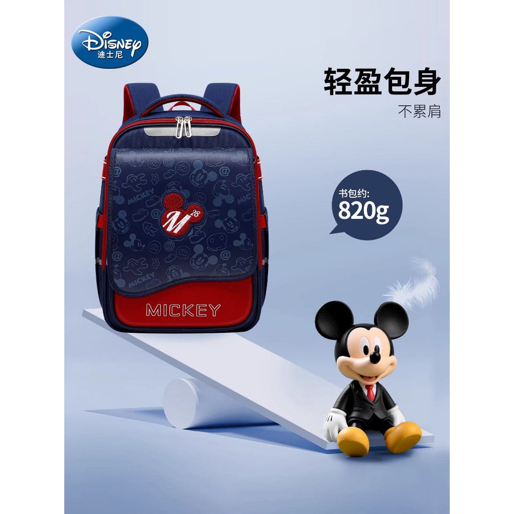 Túi đi học trẻ em Disney Nam Học sinh tiểu học Lớp ba đến Lớp sáu Bé trai dung tích lớn