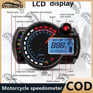 Đồng hồ tốc độ xe máy kỹ thuật số LCD 299 KM / H Bảng điều khiển đo tốc độ với đèn nền 7 màu cho RX2N