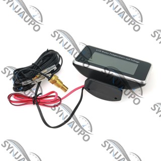 Vôn kế kỹ thuật số HD 2 TRONG 1 Đồng hồ đo tự động Đồng hồ đo nhiệt độ nước Chỉ báo nhiệt kế 12V Vôn mét 9-36V cho ô tô Xe tải SUV RV