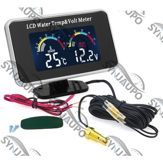 Vôn kế kỹ thuật số HD 2 TRONG 1 Đồng hồ đo tự động Đồng hồ đo nhiệt độ nước Chỉ báo nhiệt kế 12V Vôn mét 9-36V cho ô tô Xe tải SUV RV
