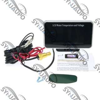 Vôn kế kỹ thuật số HD 2 TRONG 1 Đồng hồ đo tự động Đồng hồ đo nhiệt độ nước Chỉ báo nhiệt kế 12V Vôn mét 9-36V cho ô tô Xe tải SUV RV