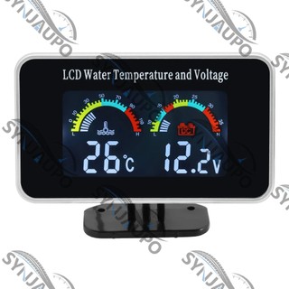 Vôn kế kỹ thuật số HD 2 TRONG 1 Đồng hồ đo tự động Đồng hồ đo nhiệt độ nước Chỉ báo nhiệt kế 12V Vôn mét 9-36V cho ô tô Xe tải SUV RV