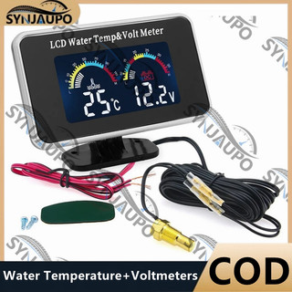 Vôn kế kỹ thuật số HD 2 TRONG 1 Đồng hồ đo tự động Đồng hồ đo nhiệt độ nước Chỉ báo nhiệt kế 12V Vôn mét 9-36V cho ô tô Xe tải SUV RV