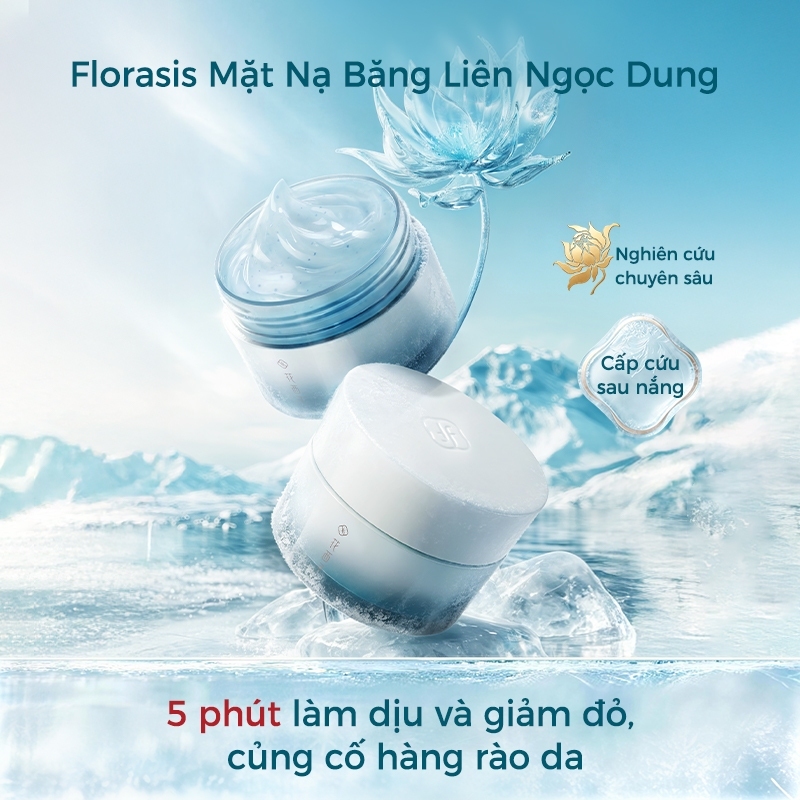 【Livestream】Florasis ( Hoa Tây Tử) Mặt Nạ Băng Liên Ngọc Dung (100g+50g) — — Cứu hộ sau nắng, sửa chữa, dưỡng ẩm, làm dịu, săn chắc ,Cứu nguy làn da cháy nắng ngoài trời, phục hồi da sau nắng hè.
