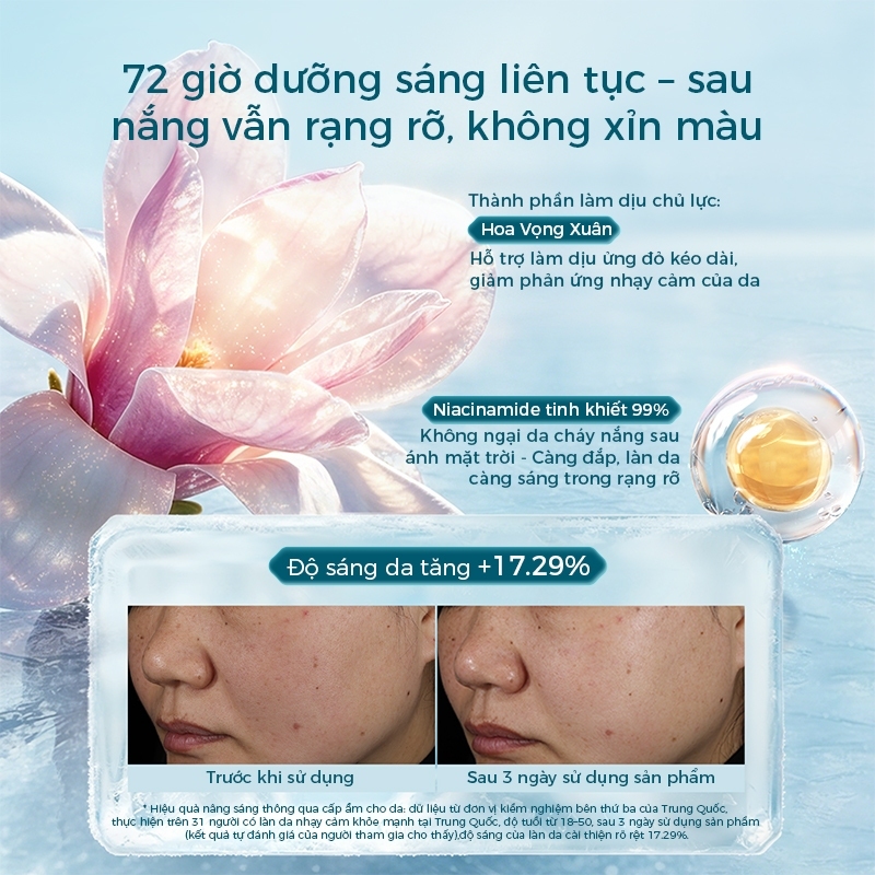 【Livestream】Florasis ( Hoa Tây Tử) Mặt Nạ Băng Liên Ngọc Dung (100g+50g) — — Cứu hộ sau nắng, sửa chữa, dưỡng ẩm, làm dịu, săn chắc ,Cứu nguy làn da cháy nắng ngoài trời, phục hồi da sau nắng hè.