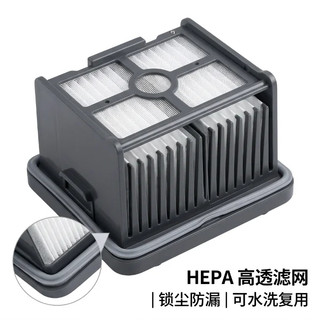 Bộ lọc bàn chải con lăn MOVE K20 K20 Pro Bộ lọc Hepa có thể giặt được Thay thế cho máy hút bụi khô ướt Dreame MOVA