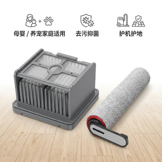 Bộ lọc bàn chải con lăn MOVE K20 K20 Pro Bộ lọc Hepa có thể giặt được Thay thế cho máy hút bụi khô ướt Dreame MOVA