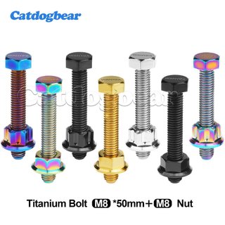Catdogbea Titanium M8x50mm Bộ điều chỉnh xích Bu lông & Đai ốc 1.25 Pitch Đầu lục giác bên ngoài có dấu căn chỉnh cho trục sau xe máy​
