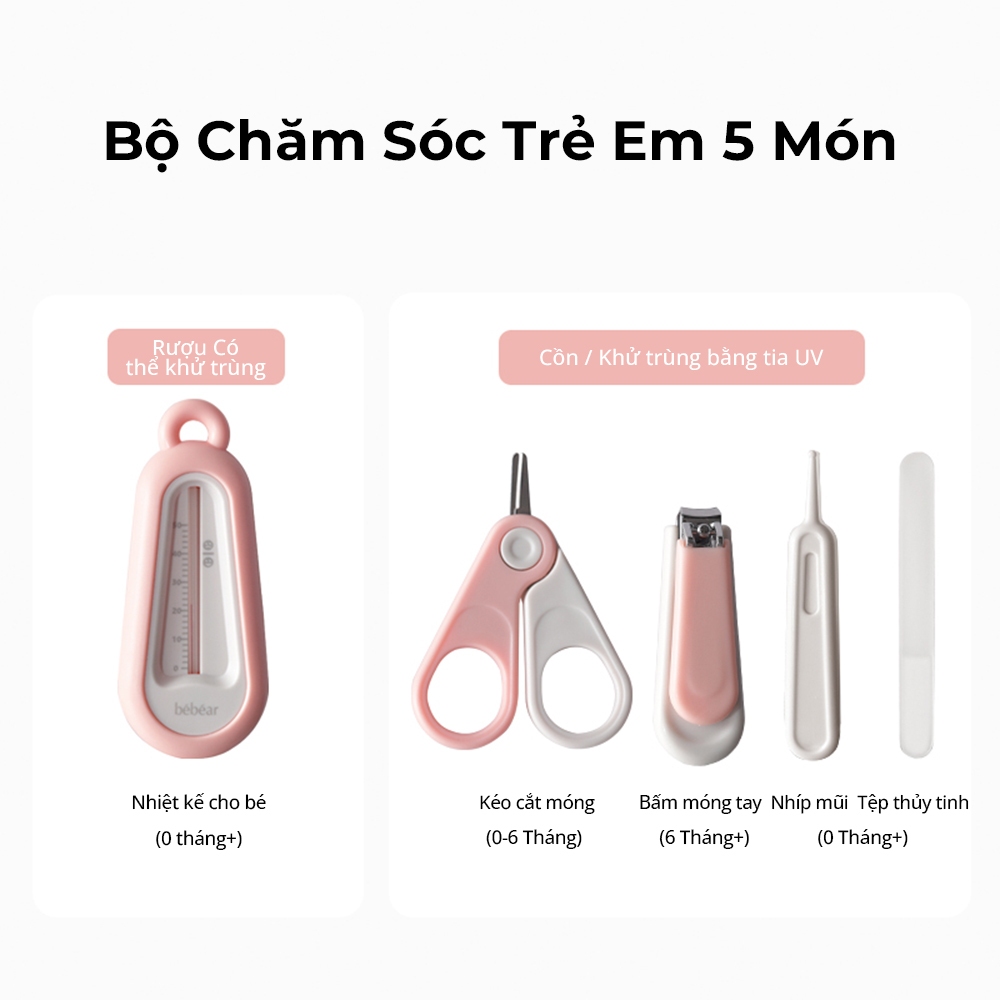 Bộ Cắt Móng Tay Cho Bé Bebear An Toàn Chống Kẹp Thịt Dành Cho Trẻ Sơ Sinh