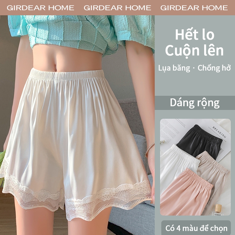 Girdear Home Quần Soóc Mùa Hè Rộng Mỏng Ren Lụa Mát Chống Hở Satin Không Xắn Mặc Ở Nhà Quần Lót Short,7611AE06