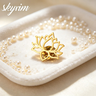 SKYRIM Thép không gỉ Lotus Trâm 24 * 27MM Pin Trang Sức Phù Hợp Với Phụ Kiện