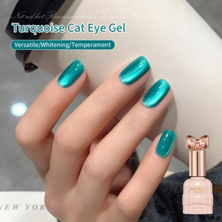 ANNIES  Keo dán sơn móng tay Turquoise 12ml Gel mắt mèo