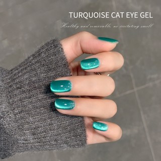 ANNIES  Keo dán sơn móng tay Turquoise 12ml Gel mắt mèo