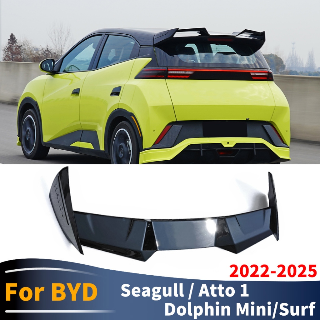 Air Deflector Boot Lip Cho BYD Seagull Atto 1 Dolphin Mini Dolphin Surf 2022 2023 2024 2025 Phía Sau Cánh lướt gió Cánh sửa đổi các bộ phận điều chỉnh Phụ kiện