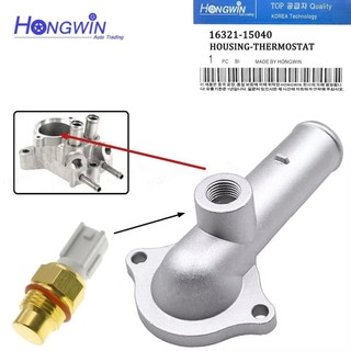 Nước Làm Mát Ổ Cắm Nắp Van Đầu Vào Đơn Hoặc Bộ 16321-15040 Dành Cho Xe Toyota Corolla Caldina Carina Geo 1.6 1.8 7AFE 92-97