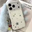 IPhone 17 Pro Max Star họa tiết chấm ngôi sao Chất liệu TPU IMD craft Vỏ điện thoại in hai lớp