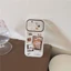 IPhone 17 Pro Max Photo bear pattern Chất liệu TPU IMD craft Vỏ điện thoại in hai lớp
