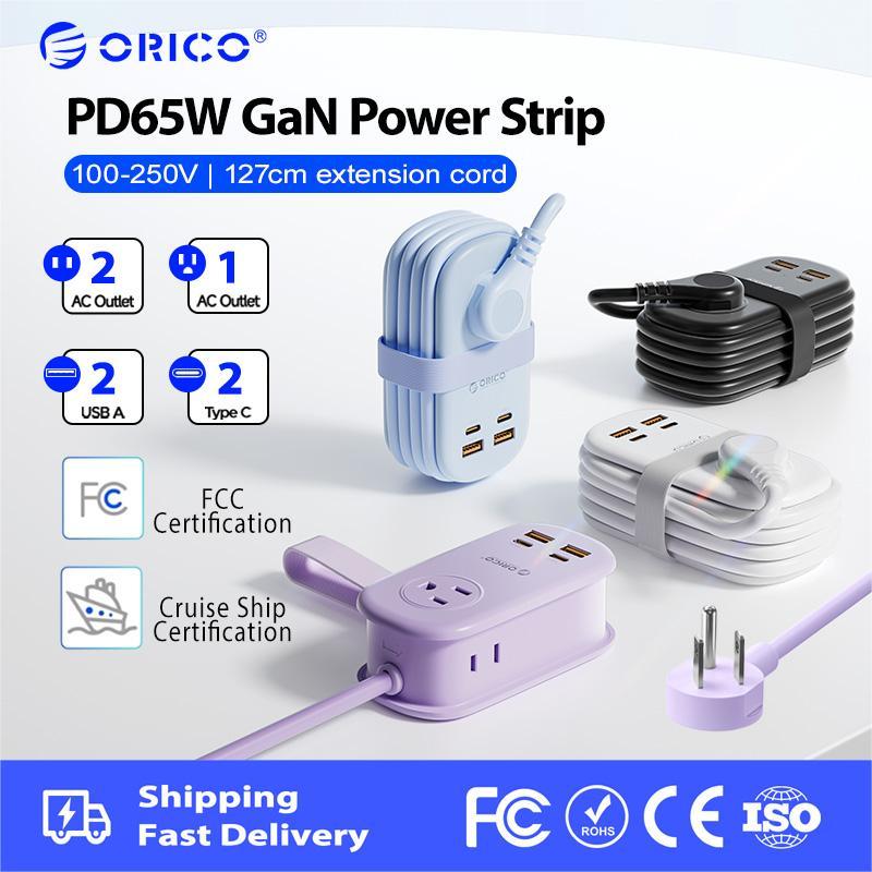 ORICO US Plug - Dải nguồn GaN 65W với 3 ổ cắm AC 2 cổng USB-A 2 USB-C Sạc nhanh cho MacBook iPad iPhone (AP3-65W)