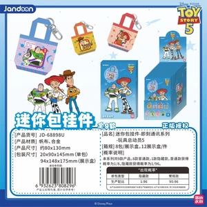 Mặt dây chuyền móc khóa túi Mini Jandoon Toy Story 5 [8 chiếc]
