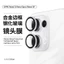 Thích hợp cho OPPO Reno14F / 15F / 15C / 15 Vòng bảo vệ ống kính hợp kim Mini Chống mài mòn Bảo hiểm toàn diện