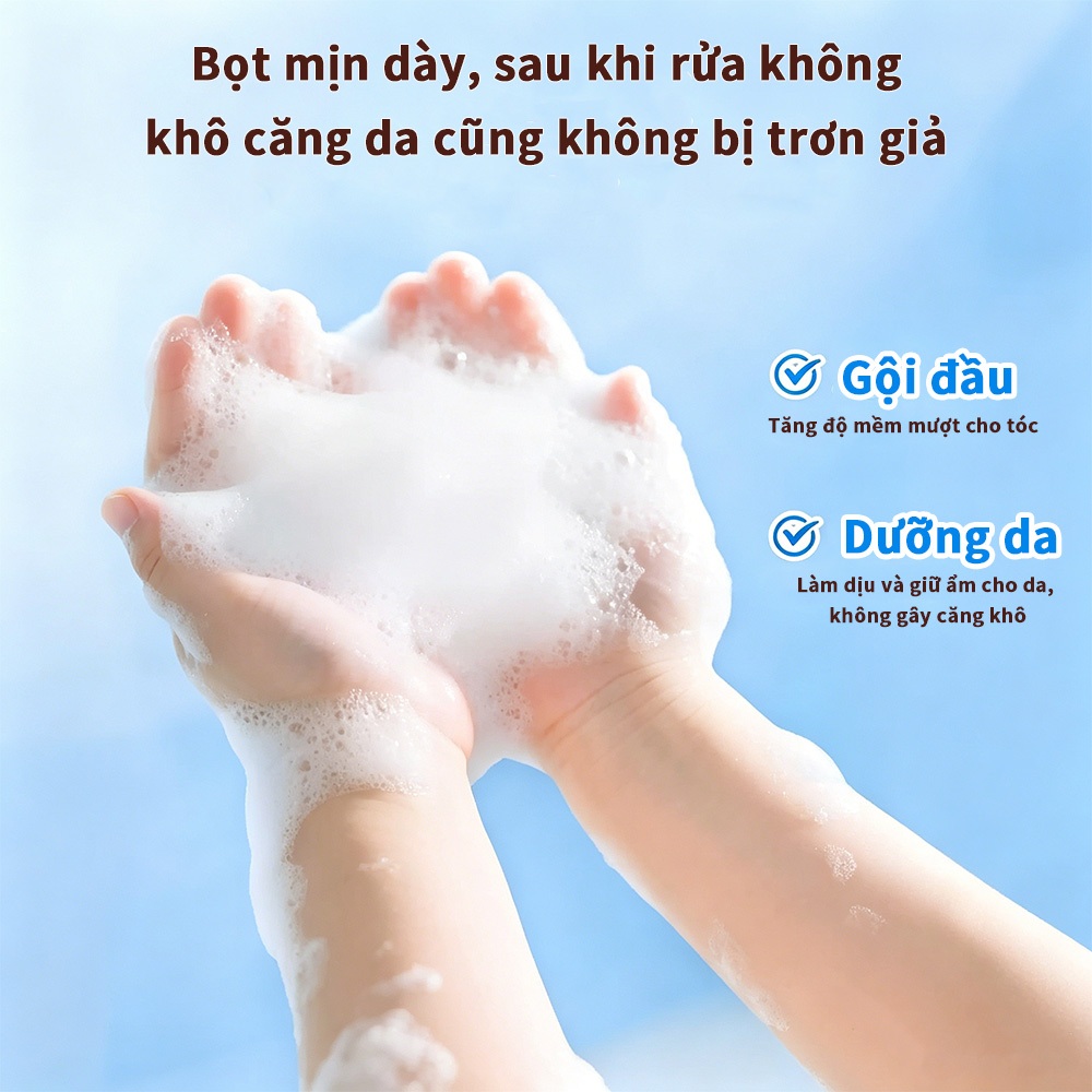 B.Duck Baby sữa tắm dầu gội 2in1 cho  bé an toàn dịu nhẹ không kích ứng 300g