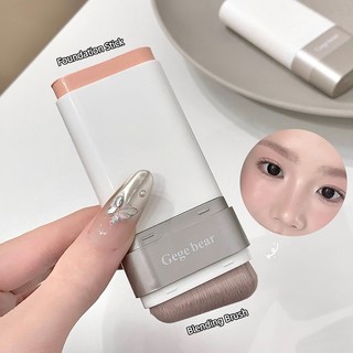 Gege Bear Dual Ended Foundation Stick với bàn chải tích hợp Hydrating Full Coverage Kiểm soát dầu Chống thấm nước Kem nền chống mồ hôi Stick Mỹ phẩm NO.GX1613