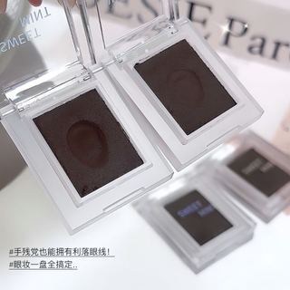 SWEET MINT Kem đa năng Phấn mắt & Bút kẻ mắt Matte Brown Shade Aegyo Sal & Lower Lash Line Mỹ phẩm trang điểm NO.duoyongdanseyanying