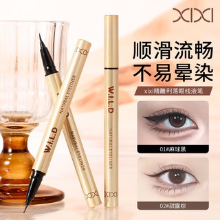 Xixi Ultra Fine Bút Kẻ Mắt Lâu Trôi Chống Thấm Nước Dưới Mi Aegyo Sal Bút Kẻ Mắt Trang Điểm Mắt Hàng Ngày NO.D852