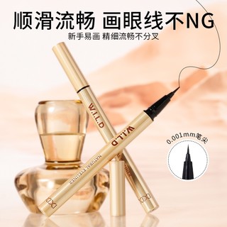 Xixi Ultra Fine Bút Kẻ Mắt Lâu Trôi Chống Thấm Nước Dưới Mi Aegyo Sal Bút Kẻ Mắt Trang Điểm Mắt Hàng Ngày NO.D852