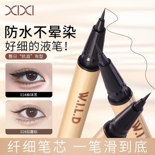 Xixi Ultra Fine Bút Kẻ Mắt Lâu Trôi Chống Thấm Nước Dưới Mi Aegyo Sal Bút Kẻ Mắt Trang Điểm Mắt Hàng Ngày NO.D852
