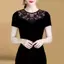 Áo Thun Retro Nữ Mùa Hè, Chất Liệu Ren Giảm Béo, Phù Hợp Mặc Hàng Ngày