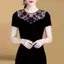 Áo Thun Retro Nữ Mùa Hè, Chất Liệu Ren Giảm Béo, Phù Hợp Mặc Hàng Ngày