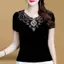 Áo Thun Retro Nữ Mùa Hè, Chất Liệu Ren Giảm Béo, Phù Hợp Mặc Hàng Ngày
