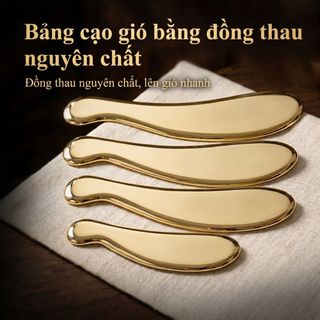Tất Cả Đồng Tấm Cạo Ban Chính Hãng Đồng Nguyên Chất Làm Toàn Thân Đa Năng Hộ Gia Đình Hổ Talisman Cạo Bianstone Lưng Cột Sống Cổ Tử Cung De