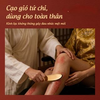Tất Cả Đồng Tấm Cạo Ban Chính Hãng Đồng Nguyên Chất Làm Toàn Thân Đa Năng Hộ Gia Đình Hổ Talisman Cạo Bianstone Lưng Cột Sống Cổ Tử Cung De