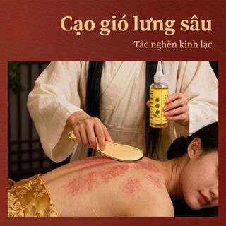Tất Cả Đồng Tấm Cạo Ban Chính Hãng Đồng Nguyên Chất Làm Toàn Thân Đa Năng Hộ Gia Đình Hổ Talisman Cạo Bianstone Lưng Cột Sống Cổ Tử Cung De