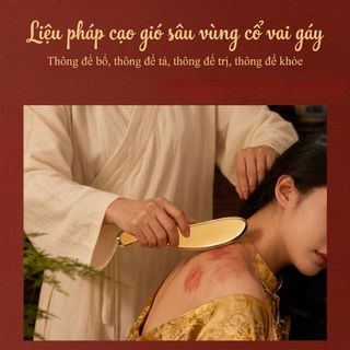 Tất Cả Đồng Tấm Cạo Ban Chính Hãng Đồng Nguyên Chất Làm Toàn Thân Đa Năng Hộ Gia Đình Hổ Talisman Cạo Bianstone Lưng Cột Sống Cổ Tử Cung De