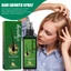 Xịt dưỡng tóc Jaysuing Green Gừng 120ml Xịt dưỡng tóc để làm mỏng tóc & chăm sóc tóc
