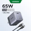 Bộ sạc nhanh 65W GaN Cổng đơn USB-C có thể gập lại UGREEN, Bộ sạc tường nhỏ gọn cho iPhone 17 / 16 Pro Max, Samsung Galaxy S26 / S25 Ultra, iPad, MacBook Air