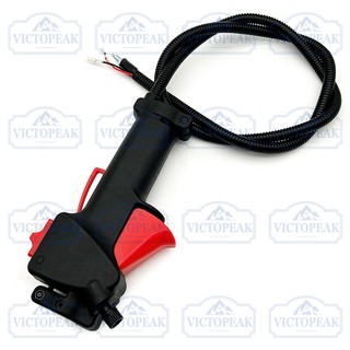 VICTOPEAK 26mm Công tắc tay cầm Cáp kích hoạt bướm ga cho máy cắt bàn chải ba lô