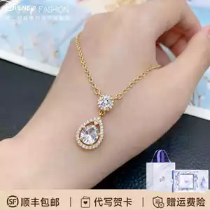 Disney Nước Thả Vòng Cổ Nữ 2026 Phong Cách Mới Nhẹ Sang Trọng Niche Bạn Gái Sinh Nhật Cao Cấp Cảm Giác Quà Tặng Cho Bạn Gái Đồng