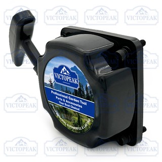 VICTOPEAK Bộ khởi động kéo giật đa năng cho động cơ cắt chổi 40-5 44-5 33cc 36cc 43cc 49cc 52cc